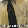 売り手市場続く