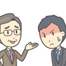 「上から目線」と思われずにアドバイスしたい時に使いたいフレーズとは？【眠れなくなるほど面白い
