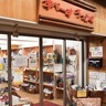 すぺーすろっかく　22年の歴史に幕　一箱店舗が３月末で閉店