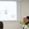 【未来を創る健康経営】アイセック（新潟市中央区）が経済産業省を招いて意見交換会を開催　亀田製菓、第一建設工業、ブルボンなど県内企業12社が参加