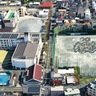岩井原中