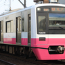 新京成電鉄、7/24から「N800形電車」が復刻塗装で再登場