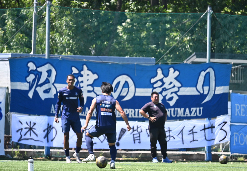 アスルクラロ沼津　練習 アスルクラロ沼津が最下位からの巻き返しに向け練習再開！「迷わ