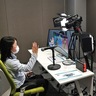 ｅスポーツの魅力満喫　神奈川工科大学で開催