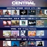横浜を舞台にした都市型フェス『CENTRAL』角野隼斗、Awich、Creepy