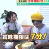 「広島の歩き方」vol.21中編