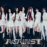 Kep1er、日韓の架け橋として再び飛翔！EveryOneFesで魅せる「K-POP次世代ガールズパワー」