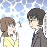 どうする支援級？通常級？ついに始まった就学前相談で進路決定！【鳥野とり子の思ってたんと違う　妊娠・出産・育児