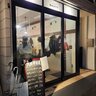 【京都新店】生ビール440円、街中の嬉しい大衆酒場！ハシゴ酒にも「