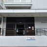【京都工場直売】地元民に人気！和菓子・洋菓子の「工場直売所」６選【まとめ】