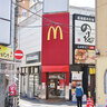 庄内にケンタッキーが帰ってくる！／庄内西町にある「グルメシティ