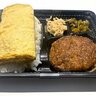 【京都】驚き！だし巻き付き弁当が550円！売切必至の人気「だし巻き専門店　柴半」