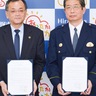 平塚市と警察　犯罪被害者支援連携協定を締結