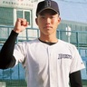 高校野球　侍ジャパンＵ―18候補に　武相高３年　吉崎創史主将