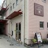 【京都】住宅街で老舗洋菓子店の直売所を発見！切り落とし生ケーキは400円！