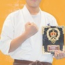 ＲＦ空手、圧倒して優勝　泉中１年、高原浩久さん