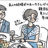 母親になったなーと感じること：涙腺[ハハのさけび