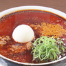 【“宇宙一”辛い！？】5段階の辛さを選べる旨辛なつけ麺！新潟市江南区「麺や大舎厘」