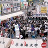 東海大学前駅で商店会と東海大生が協力し秋祭り、延べ１万人が来場