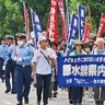 核廃絶と平和訴え行進