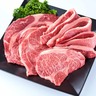 プロ御用達の肉が1kg入ってこの価格！？サステナブルでお得な「モッタイナイビーフ」【人気商品を実食レポ！】