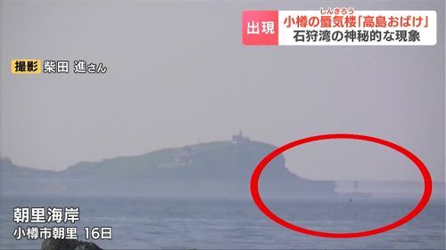 kakoさま専用 蜃気楼の光 ほか　2点おまとめ AqrN6ZEr8hvRuGCKSskqoNH80mZ2Wi