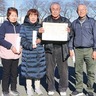 中川東愛好会が初優勝　都筑区Ｇ（グラウンド）Ｇ（ゴルフ）大会