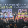 佐久間宣行プロデュースアイドル・ラフ×ラフ、かすみ草とステラとの対バンイベントで多彩なステージをお届け！