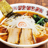 地産地消にこだわるラーメン店『ラーメン、肉丼