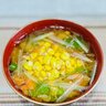 「アスパラギン酸」が疲れに効く⁉︎みそ汁に入れて【夏の疲労回復】が期待できる高栄養食材とは