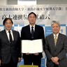 【キャリア教育の充実へ】万代高等学校と新潟青陵大学・短期大学部が高大連携協定を締結