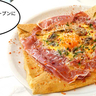 【開店】そば粉のガレット食べてみた！4/29(火)にグリーンスプリングスにオープンする『RITUEL