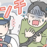 「ごめんなさい…」深夜に酔って迷子になった私を救ったやさしすぎるタクシー運転手の神対応【体験談】