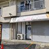 別府観光港前の丼丸が別府大学付近に移転するみたい