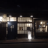 【熊本市中央区】仁王さん通りにあったうどん屋さん「麺豪のざき」が水道町に移転してた！！！（しかも2年前）