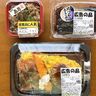 夏に負けないロピアのおすすめ惣菜。お子様ランチや従業員に人気の商品も