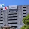 浜松市で食中毒が拡大中　前年の1.5倍　静岡市でも急増　感染源はカンピロバクターか
