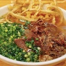 「うどん・そば処