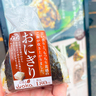 キッチンカーで販売するおにぎり専門店。店主自らが栽培した美味しいお米で作るもっちりおにぎり！｜鳥取市