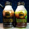 タリーズ2年越しのリベンジ！
