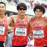 Ｕ20世界選手権大会