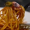 パスタの世界王者【SALONE2007】弓削啓太がつくる、マヨネーズ入り『絶品ナポリタン』のつくり方｜「一流シェフのヒトサラレシピ」＃4