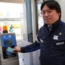 ICカード乗車券ICOCA　3月9日から利用可能　伊賀鉄道