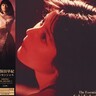 久保田早紀は「異邦人」だけじゃない！2025年に再評価必至のエッセンシャルな魅力とは？