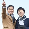 「中学受験」本番！　親の伴走の完走方法【完走済み・教育ライターの解説】