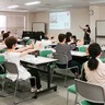 介護の入門的研修　町田で始める介護のしごと