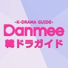 韓国ドラマの王道はやっぱりこれ！来週（5月5日～）日本のテレビで放送開始「時代劇」6選