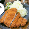 ランチタイムはとんかつ屋！立川駅南口・錦町食堂跡地にオープンした『もつ焼き