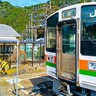 秘境駅で「自分の名前」入りの私物看板　JR東海乗務員が知人に撮影依頼→写真をSNSに投稿