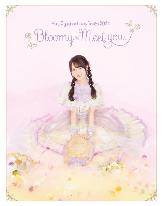 【貴重/人気/出回り少ない】小倉唯「Bloomy」★ポスター 19470-3863-